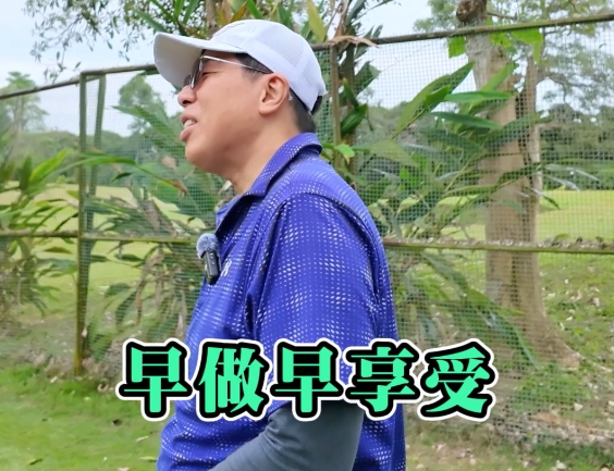 達特楊眼科聯盟的知識專欄 達特楊眼科聯盟的知識專欄圖片